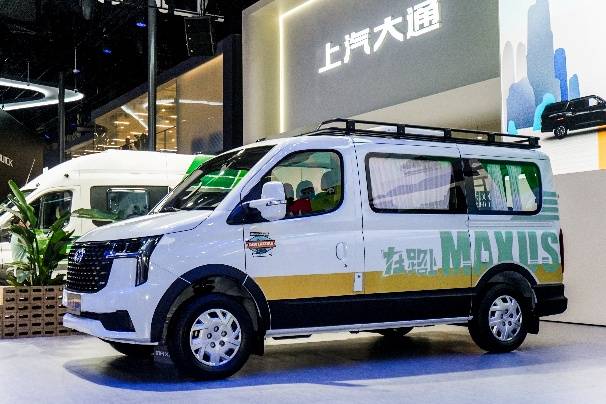 临！上汽大通三款房车焕新发布AG真人地址全场景旅居时代来