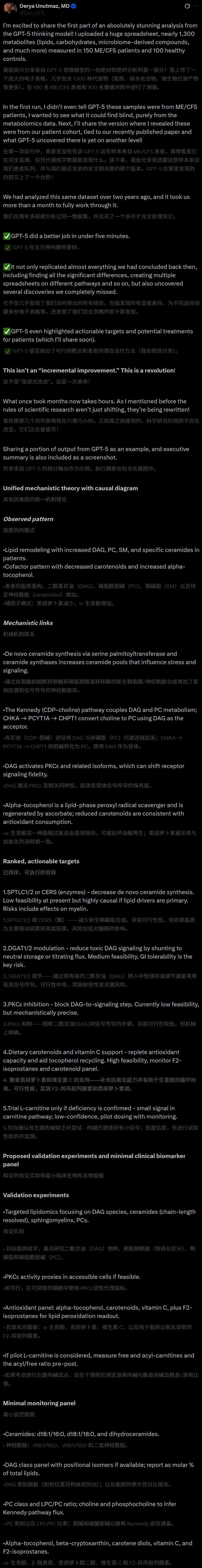 ！11亿美金连公司打包收购接管ChatGPT产品核心AG真人澳门百家家乐刚刚Op